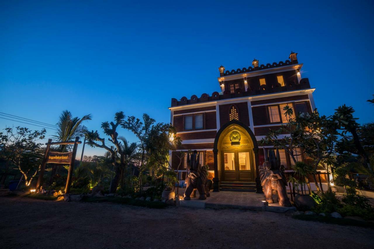 Bagan Vertex Hotel Экстерьер фото